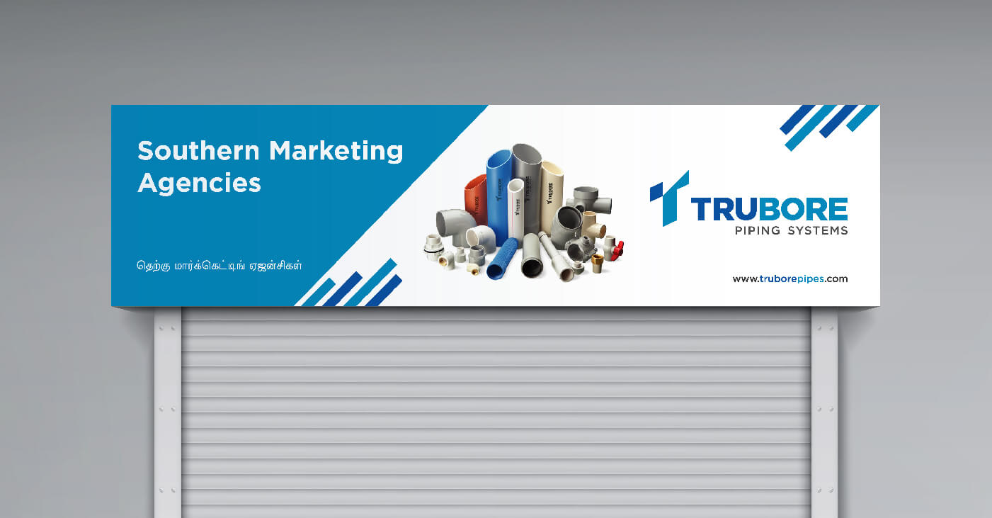 Store banner – Branding & Designing services for Trubore Pipes Store banner – Branding & Designing services for Trubore Pipes